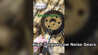 উচ্চ নির্ভুলতা সর্পিল বেভেল গিয়ার সেট